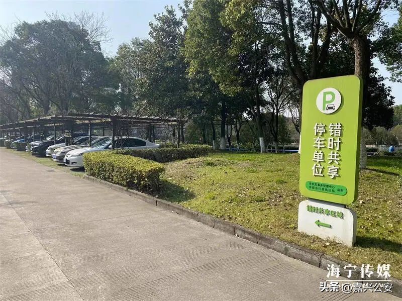 嘉兴哪里有免费篮球场,嘉兴免费停车公园