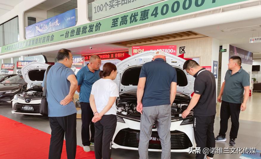 挚爱20载臻情加倍,一汽丰田20周年挚爱购车节活动