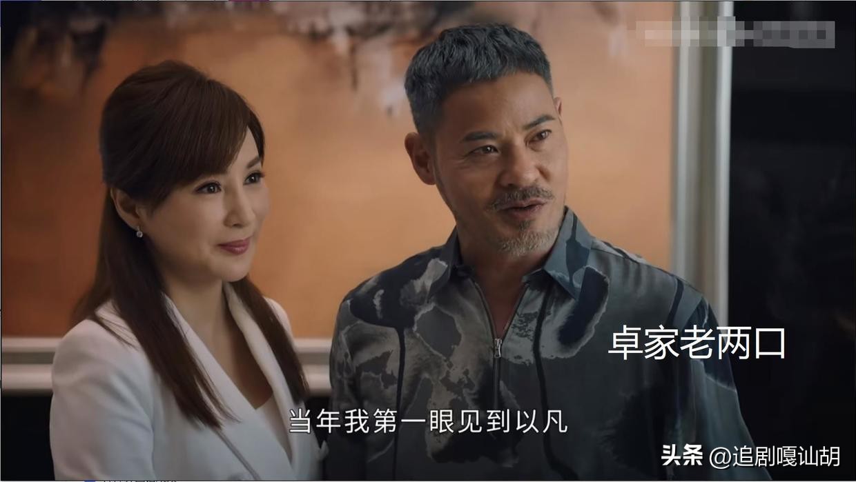 《廉政*击狙**》1：一个关于两个女孩和三个男孩，长大后重逢的故事