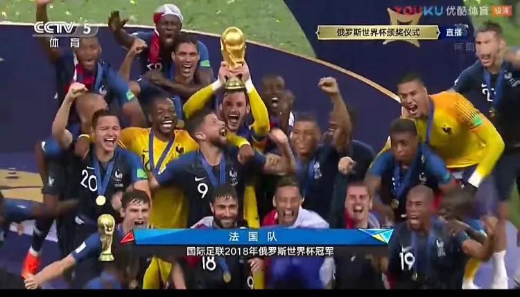 2018世界杯法国队夺冠历程,2018世界杯法国队夺冠之路