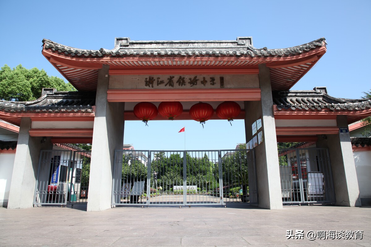 2023高考乙卷各省本科分数线,31省份高考分数线预测