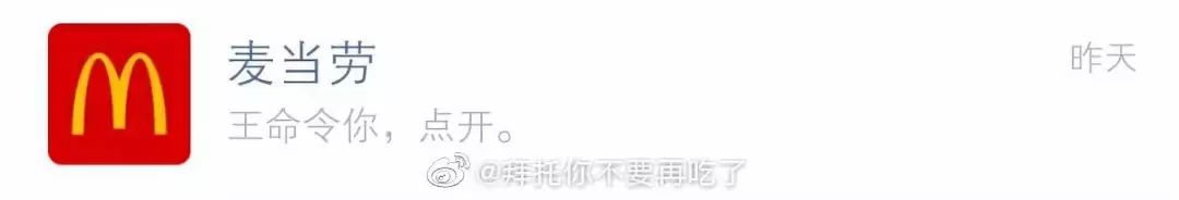 为什么低端内衣淘宝差评多,为什么淘宝老是给我推荐内衣