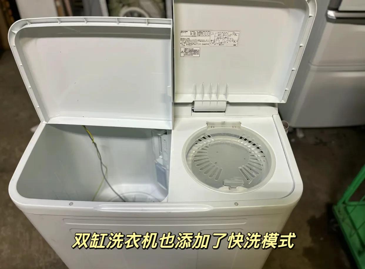 洗衣机没有快洗键应按什么功能,洗衣机的快洗跟脱水一样吗