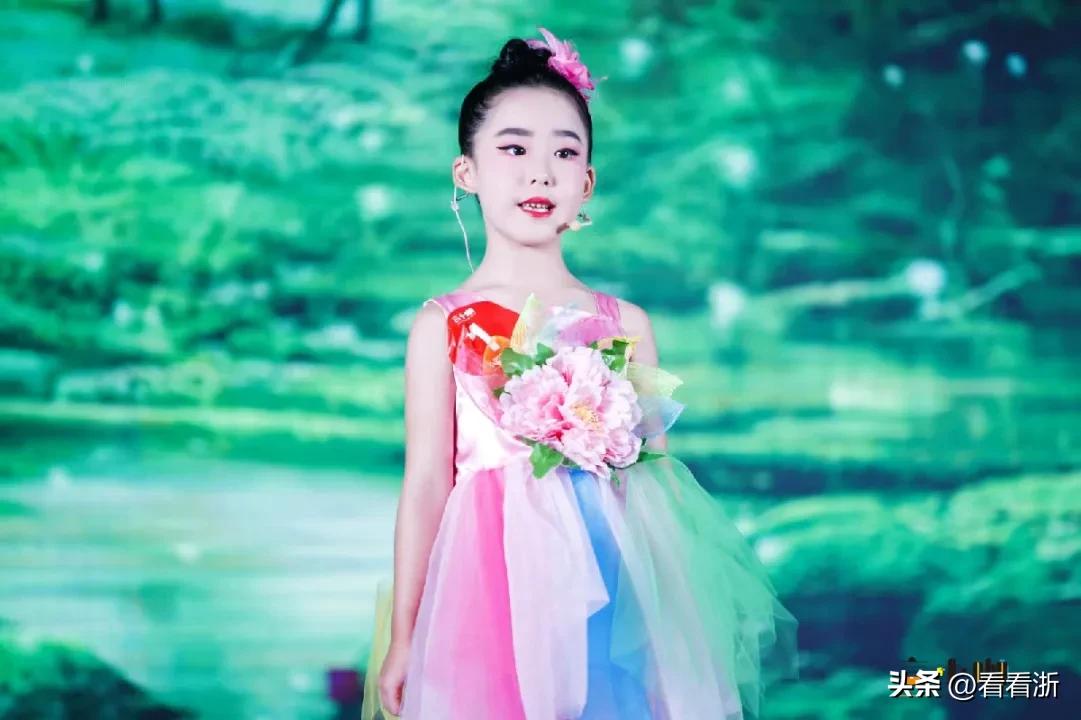 小咖超级星主持人,小咖超级星颁奖