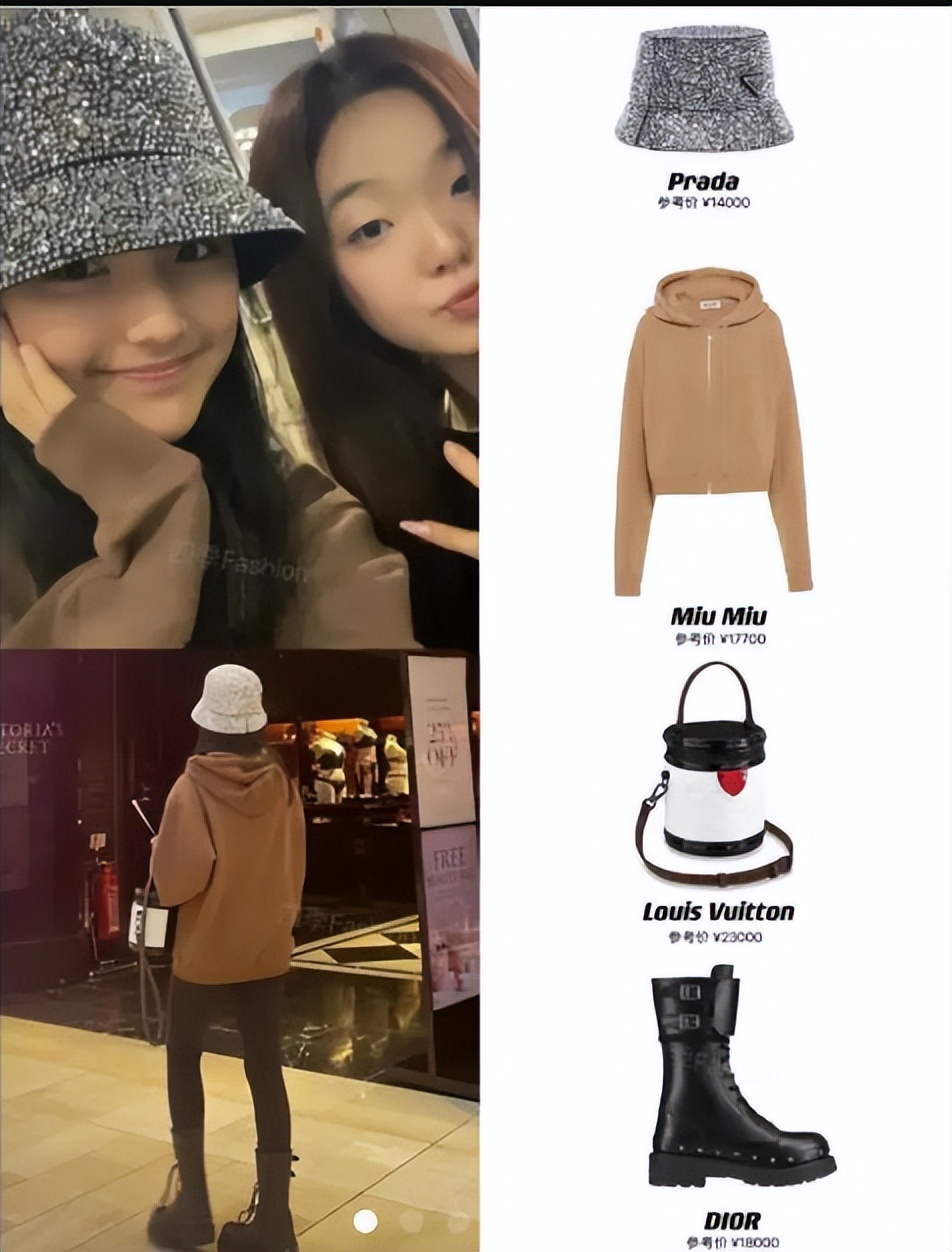 爸爸去哪儿12岁康康身高,爸爸去哪儿第一季石头天天