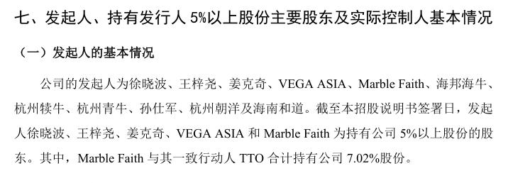 网红牛奶营销出圈！“三流地产商”暴富收割套路连证监会都忍不了
