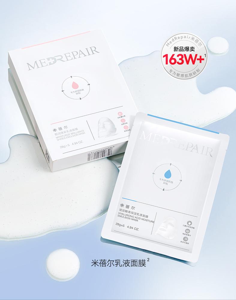 澶忔棩骞充环闈㈣啘鎺ㄨ崘,澶忔棩娌规晱闈㈣啘