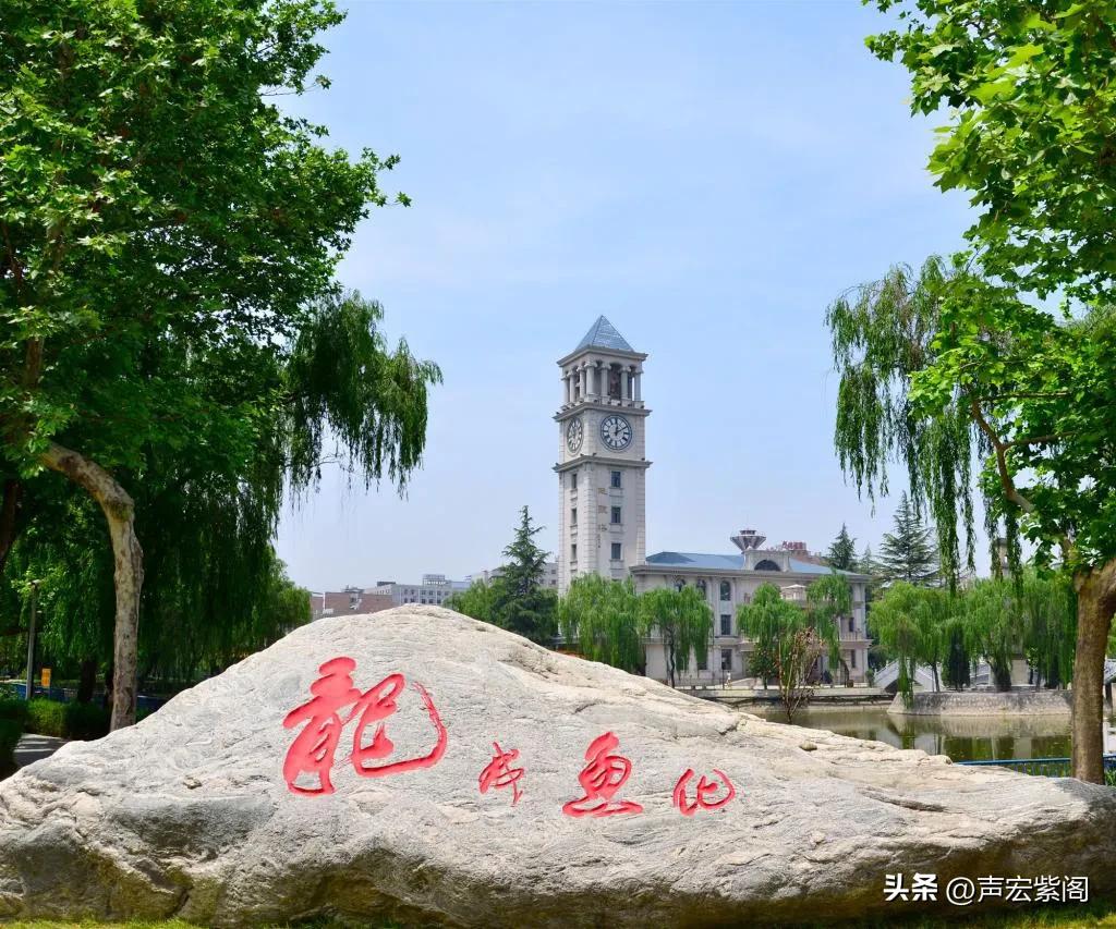 中国民办大学排名西安外事学院,民办本科西安外事学院有必要上吗