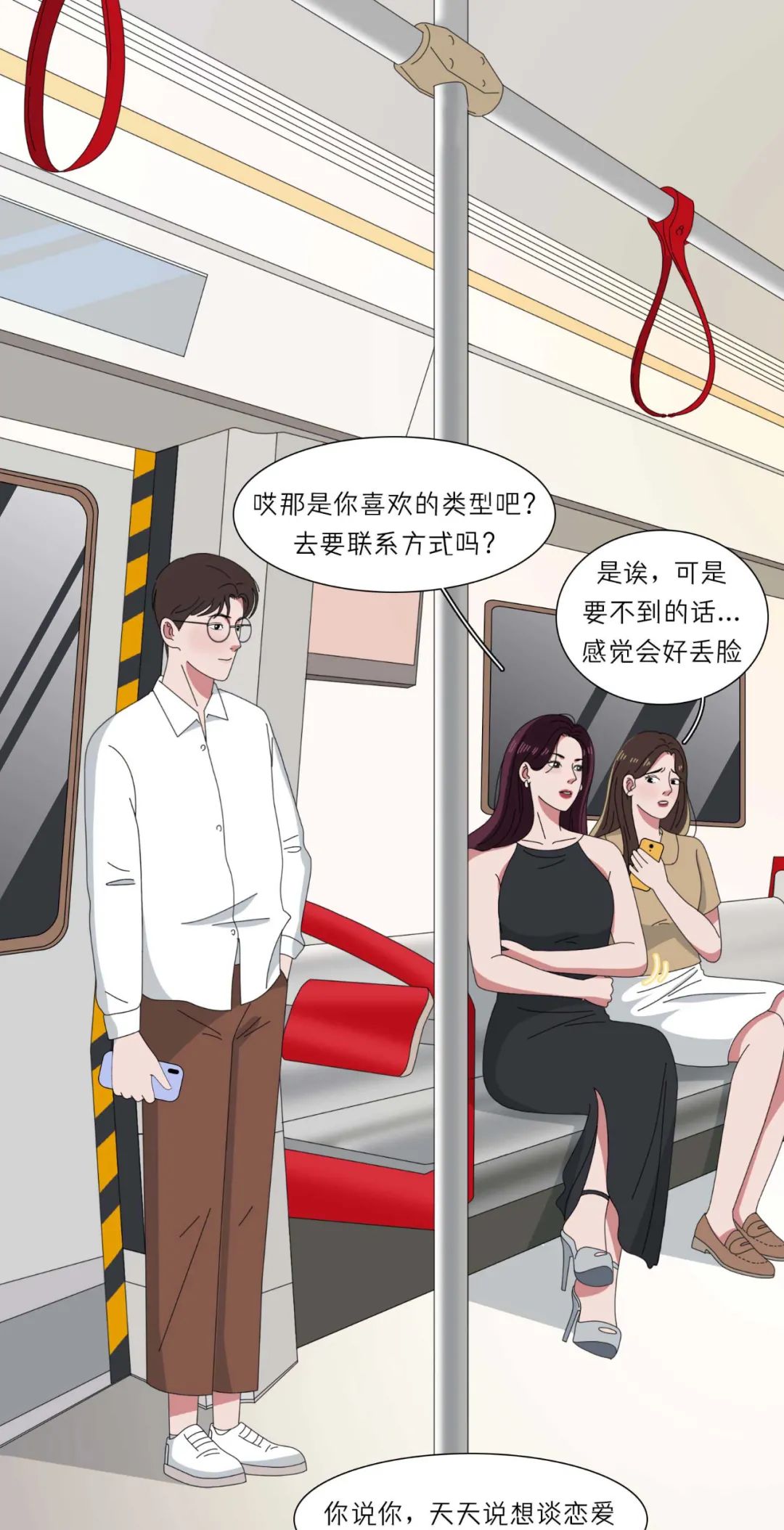 精神内耗颓废的女人还能活多久,女人一定要停止精神内耗