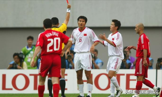 世界杯十大红牌视频,世界杯红牌榜