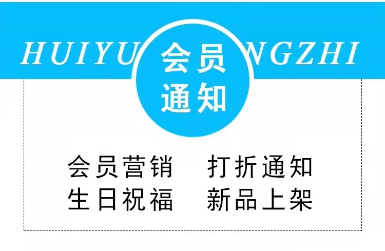 *信群短发**公司