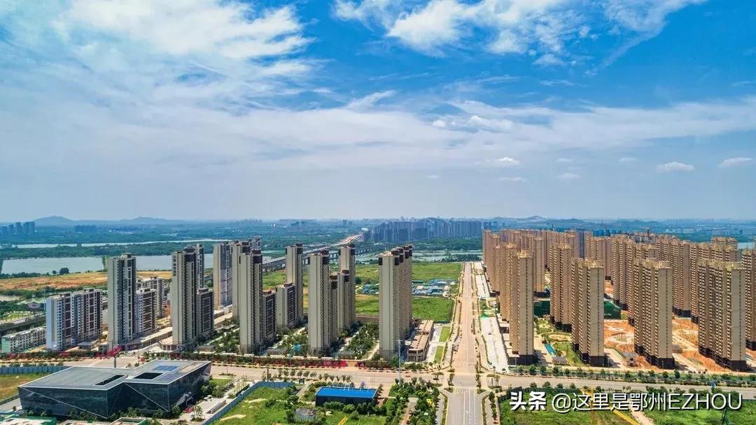 太给力了!鄂州这个区亮出5年成绩单