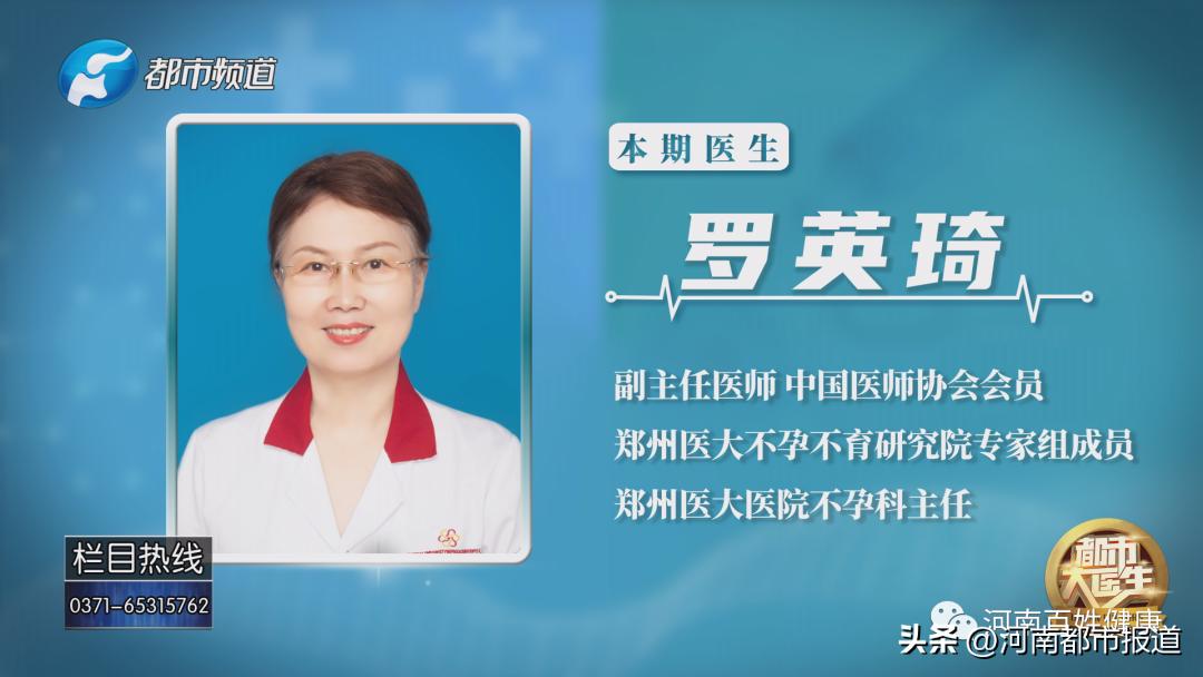 输卵管疾病能治好吗,输卵管有问题好不好治疗