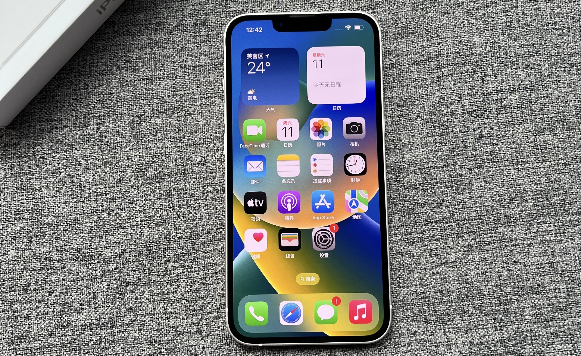 iphone13使用一周后的真实感受,iphone13用了2个月的真实体验分享