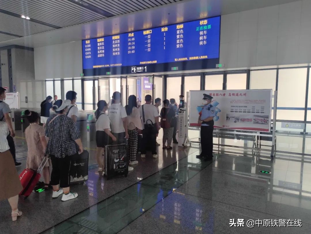 好消息郑渝高铁,郑渝高铁和郑济高铁