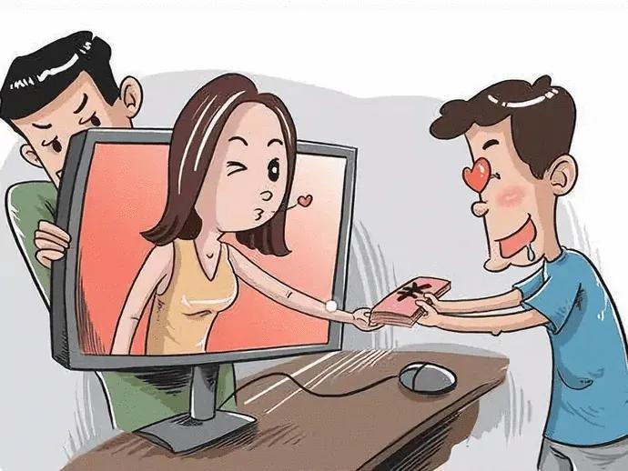 网恋被骗几十万该怎么办,网恋被骗了3千我可以报案吗