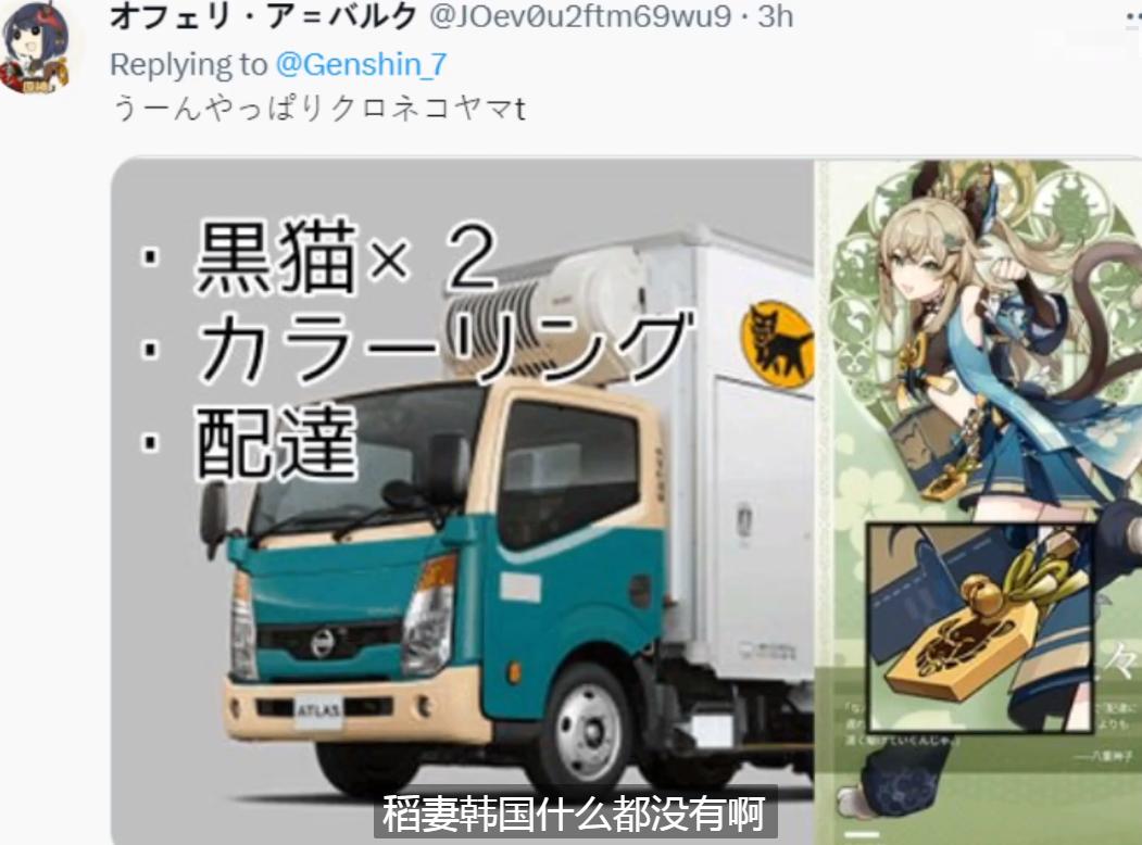 原神新版本欧皇,原神新角色强度越来越强了