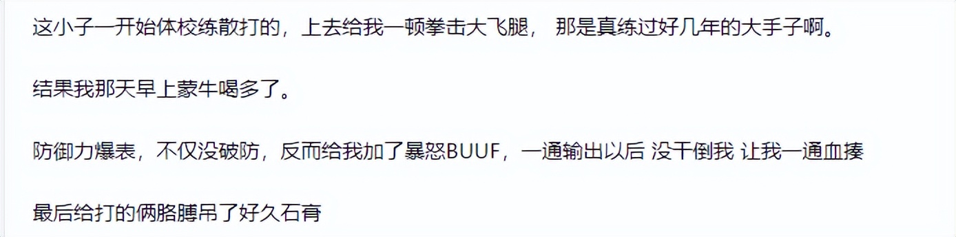 蒙牛纯牛奶24盒,蒙牛纯牛奶怎么样