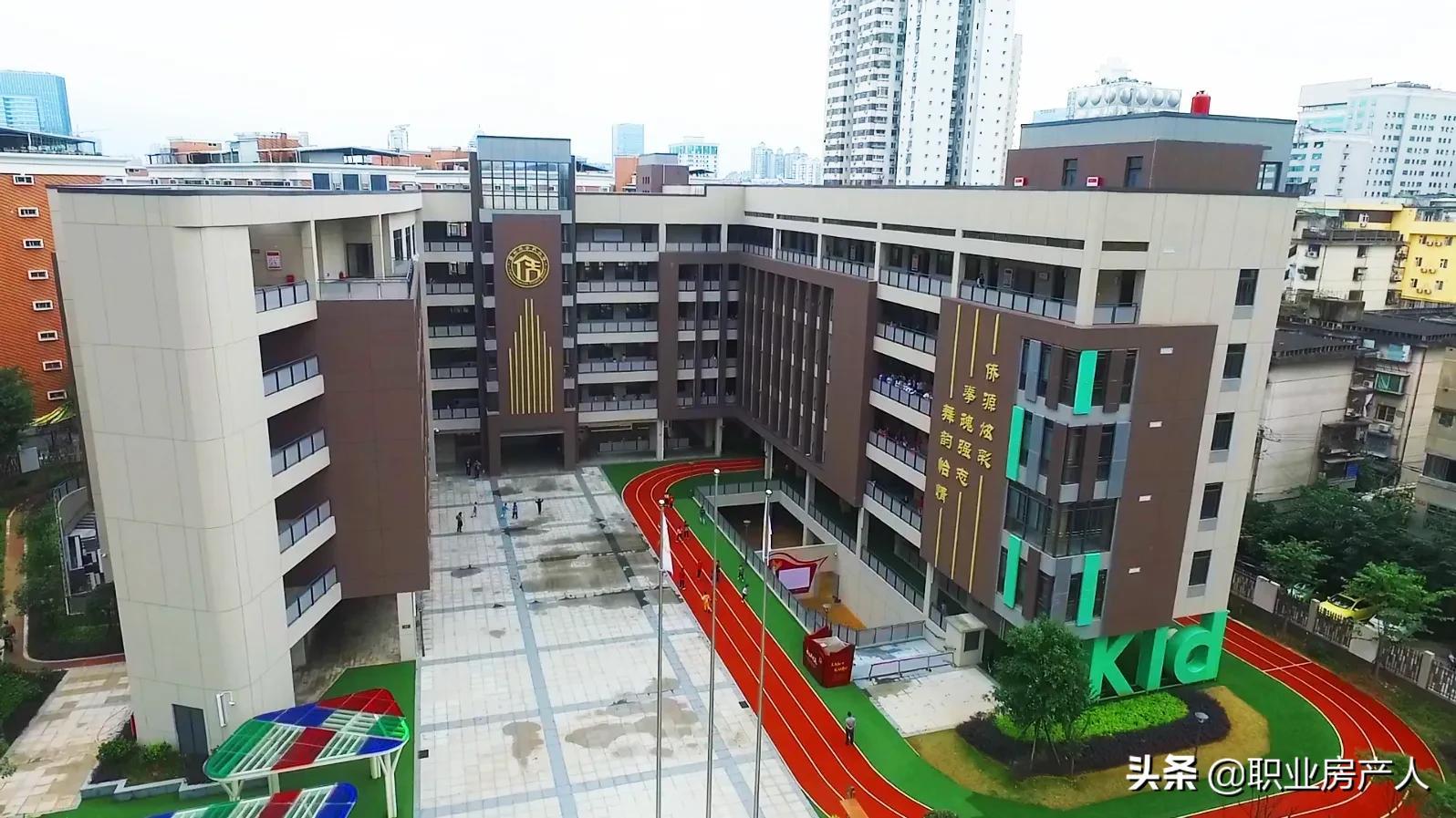 福州鼓楼区华侨小学排名,福州华侨小学有多少个班