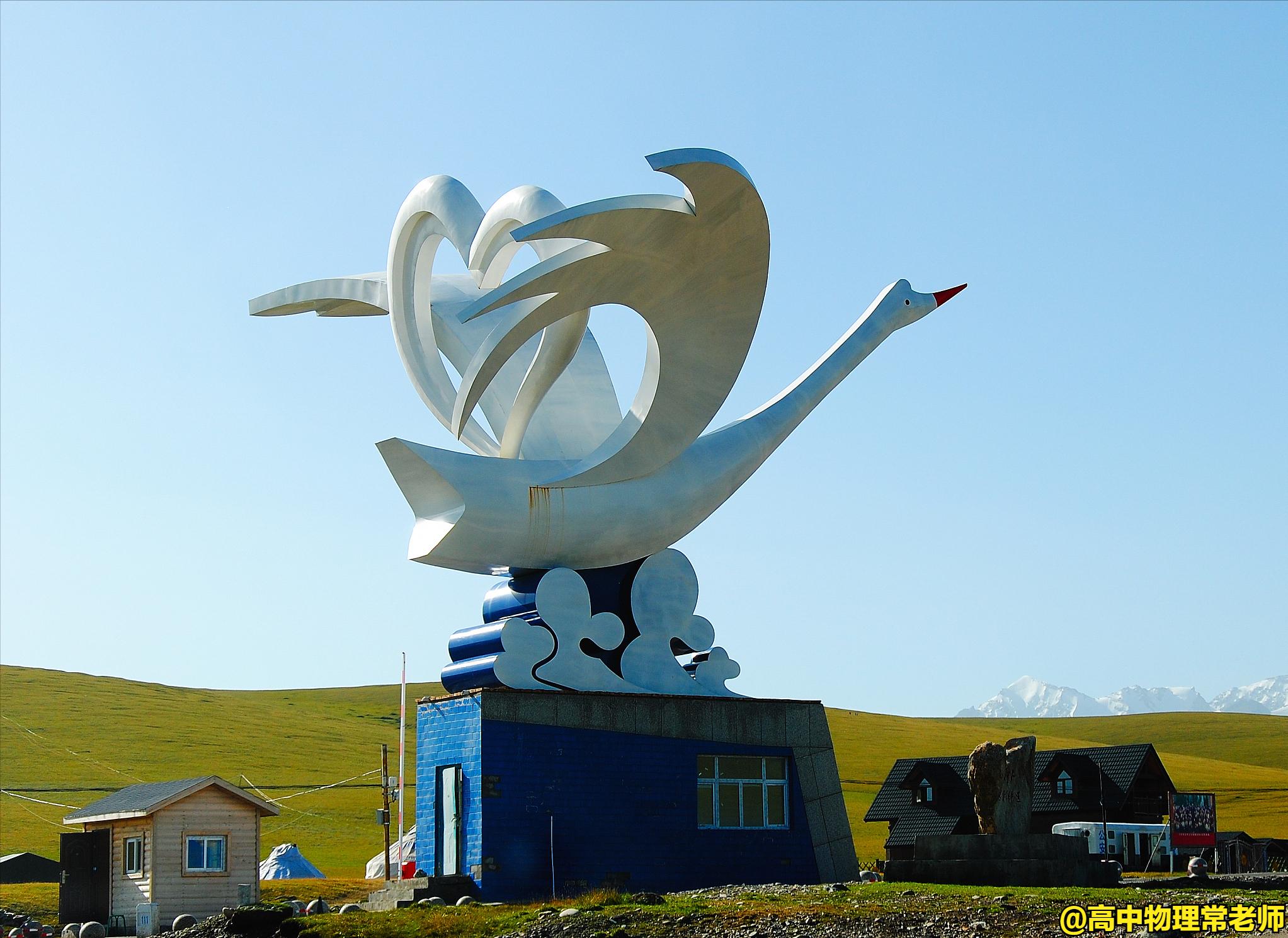 鐙簱鍏矾鐜枂鍗楀寳,鐙簱鍏矾淇￠┈娓哥枂