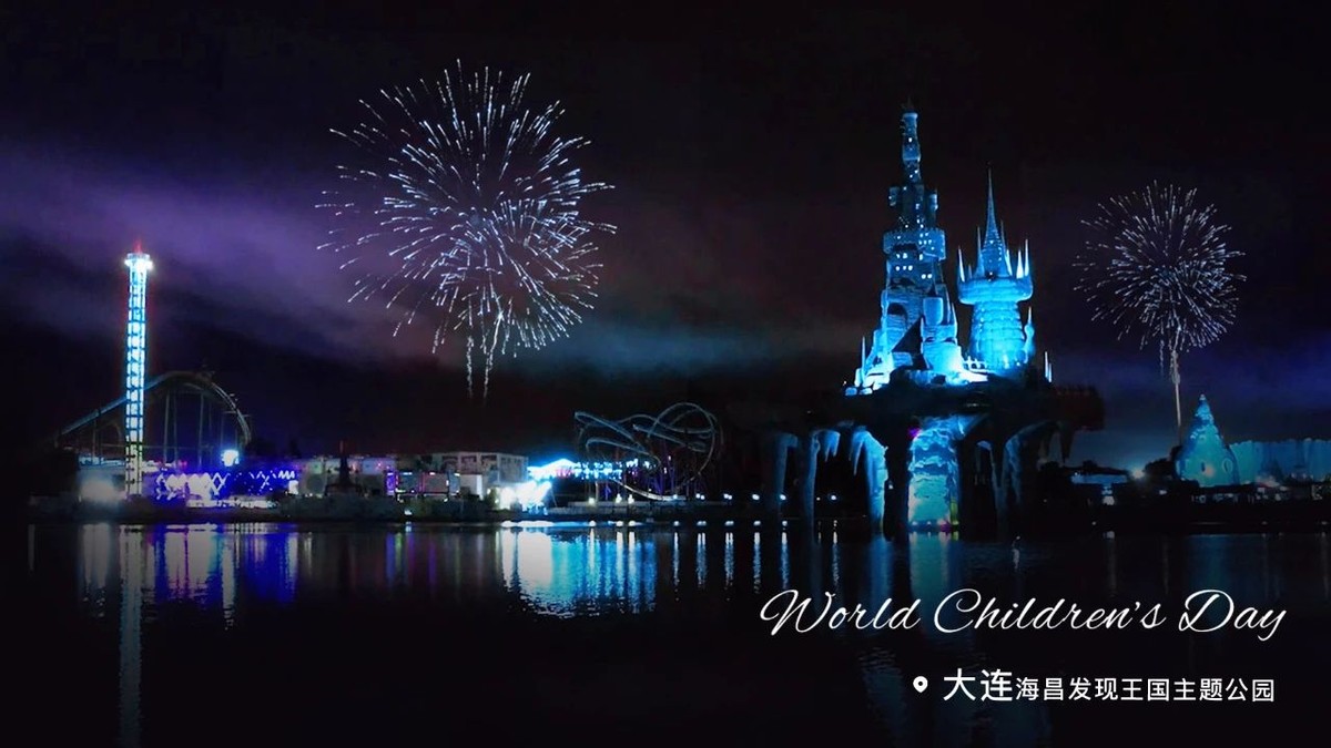 鐐逛寒鍎跨鏈潵璁╀笘鐣屽厖婊＄埍,鐐逛寒鍎跨鏈潵