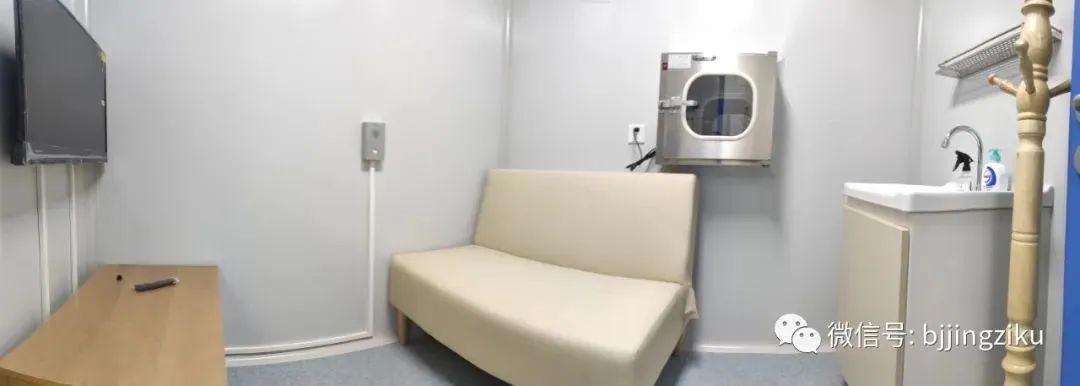 揭秘男人捐精全过程