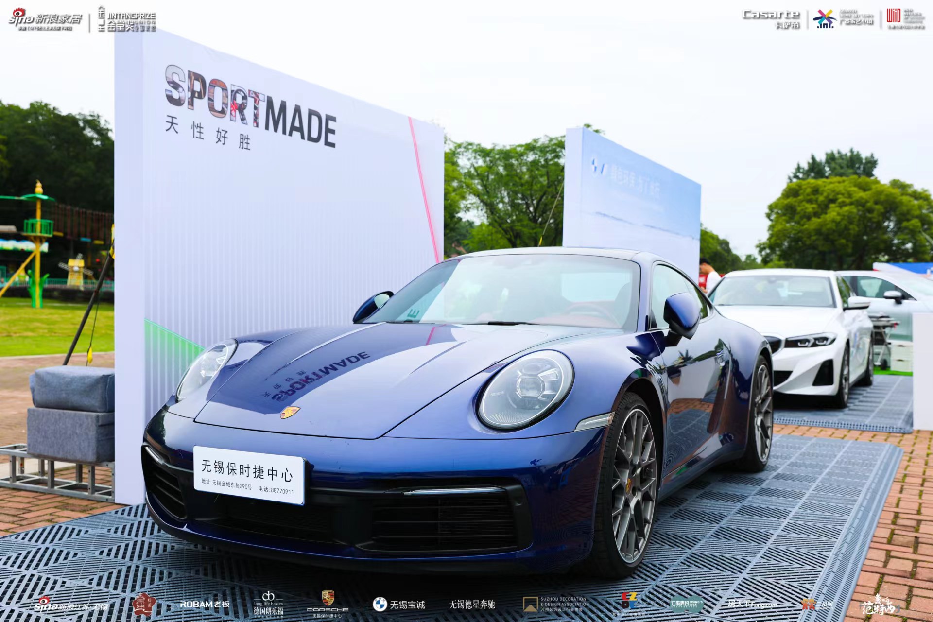 追光而行完整版,追光而行2013