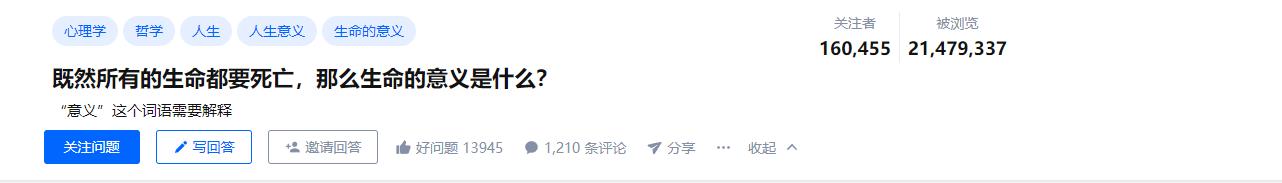 余生最好的四种活法富养自己,余生做好自己保持一颗善心