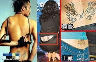 当初王菲和李亚鹏怎么走到一起的,王菲和李亚鹏怎么走到一起的