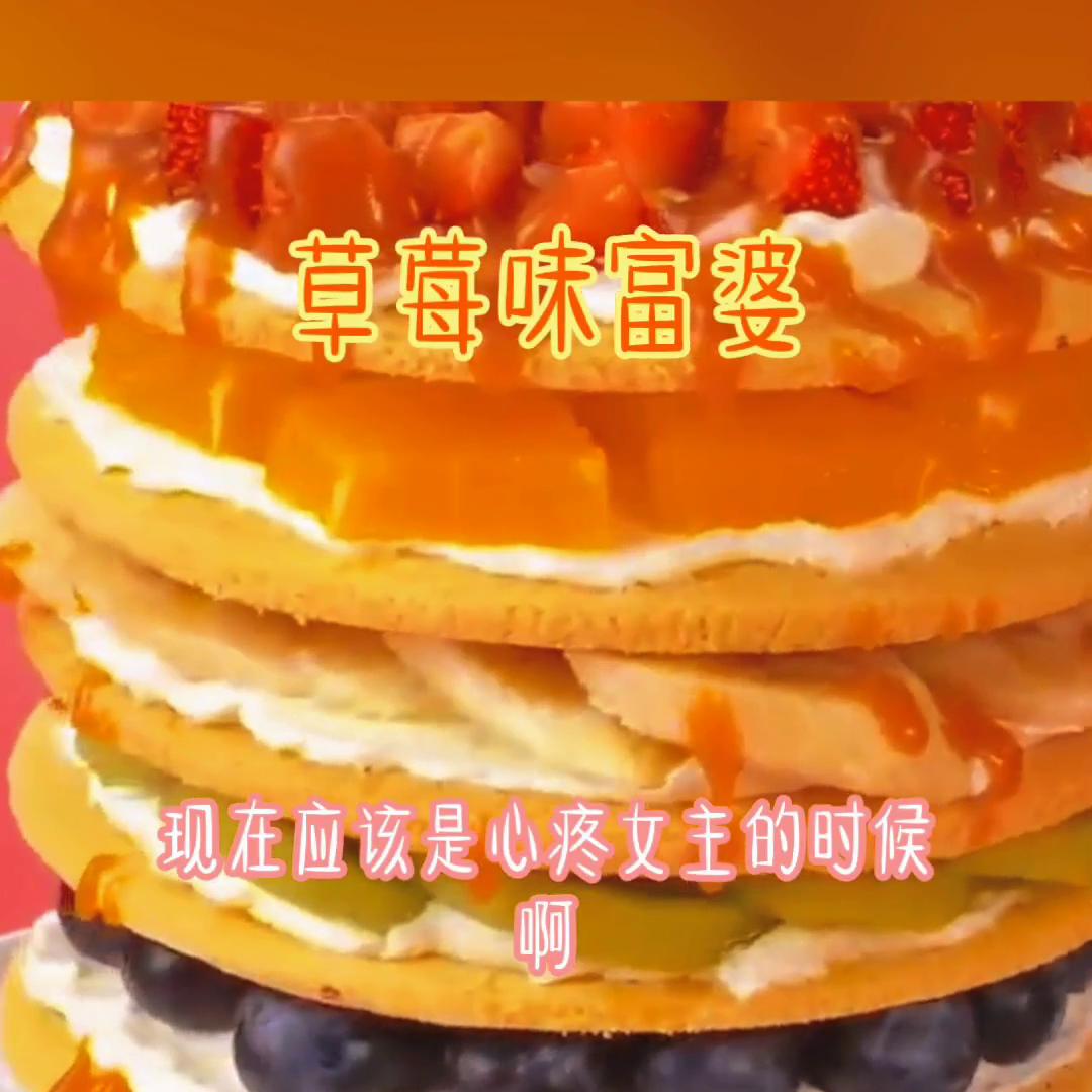 超爆小故事,看了不后悔系列言情小说推荐