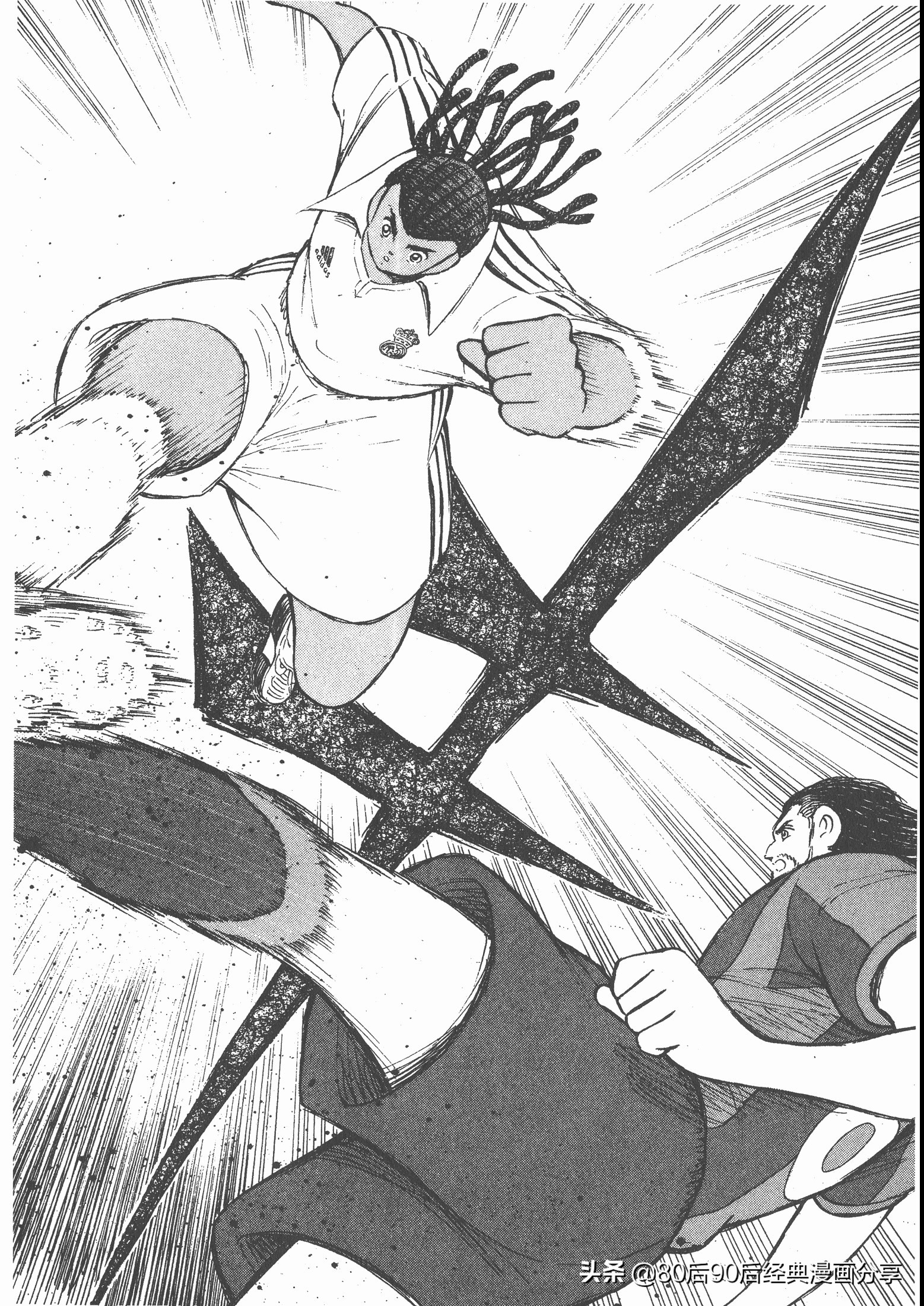 roadto2002,瓒崇悆灏忓皢roadto2002鍦ㄧ嚎瑙傜湅