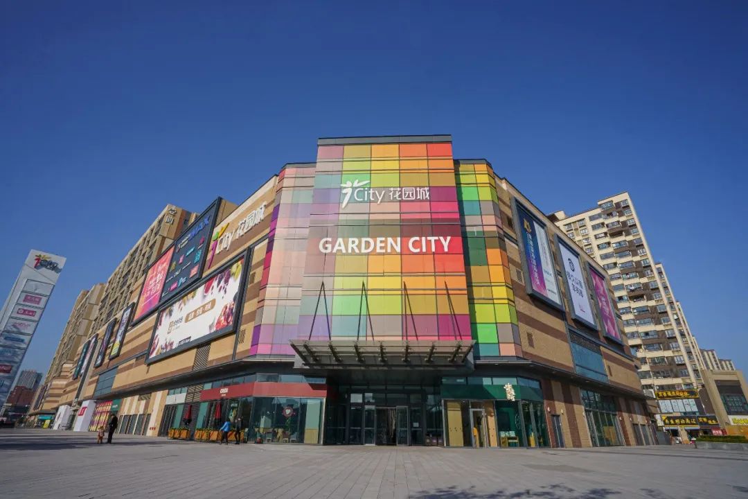 上海市宝山花园城 (上海招商宝山花园城)