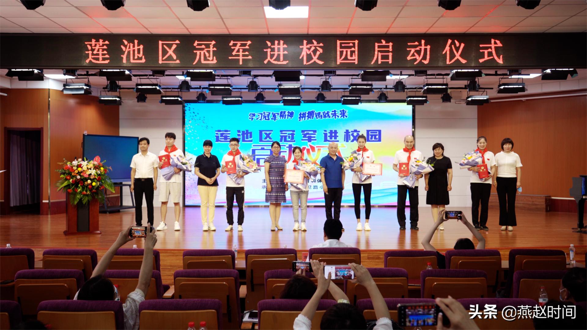 保定市出世界冠军,保定小学生冠军