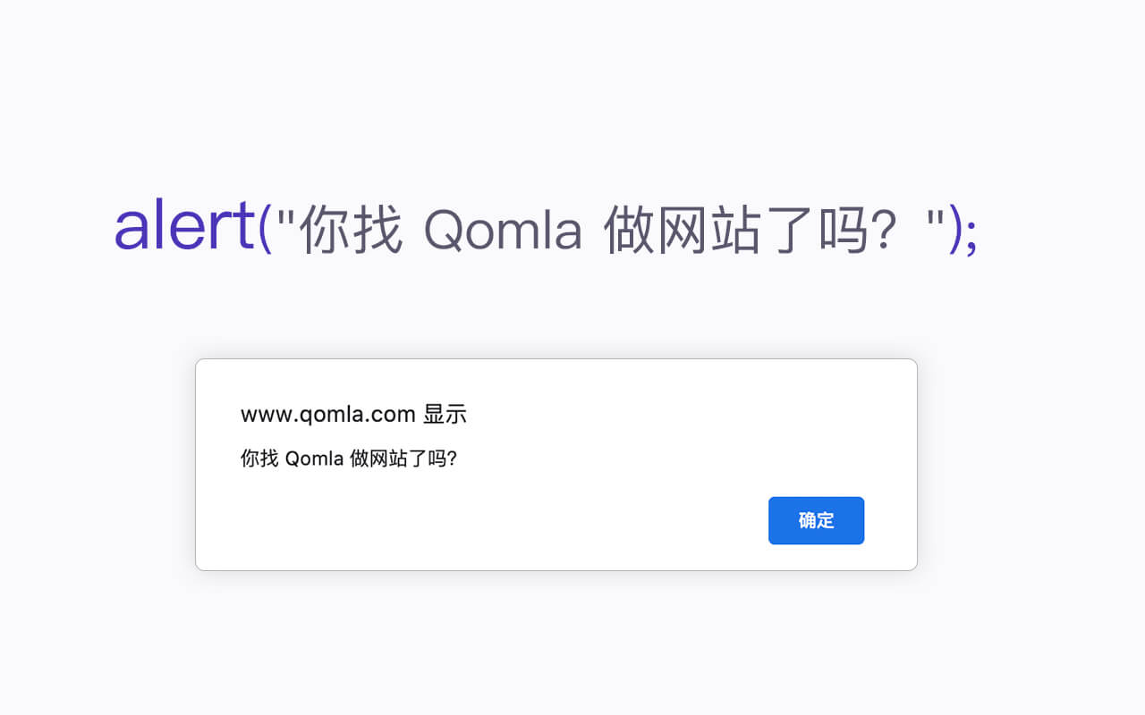 网站建设从零开始,网站建设入门要求以及建站流程