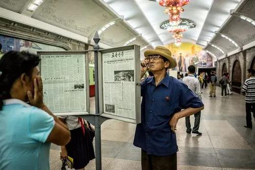 朝鲜是一个怎样的省份,越南和朝鲜是一个国家吗