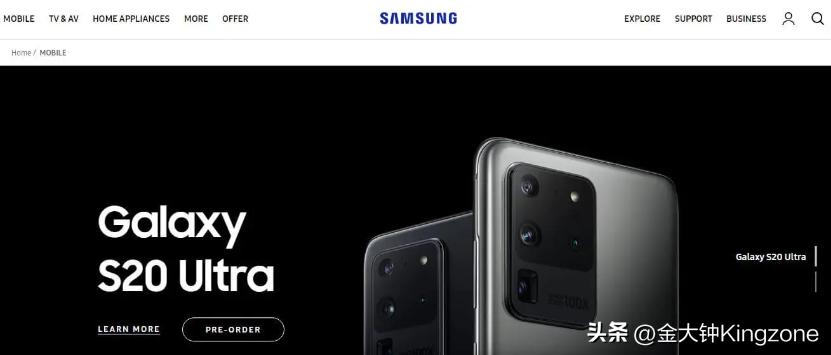 尼日利亚本土手机品牌,尼日利亚手机排行榜