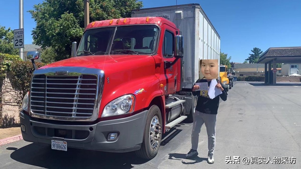在美国，卡车司机是华人圈里香饽饽，月薪4千美元，但入行需谨慎