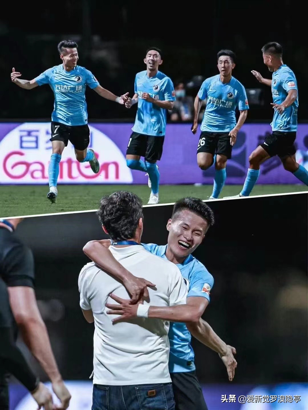 大连队谢晖,大连队感谢球迷