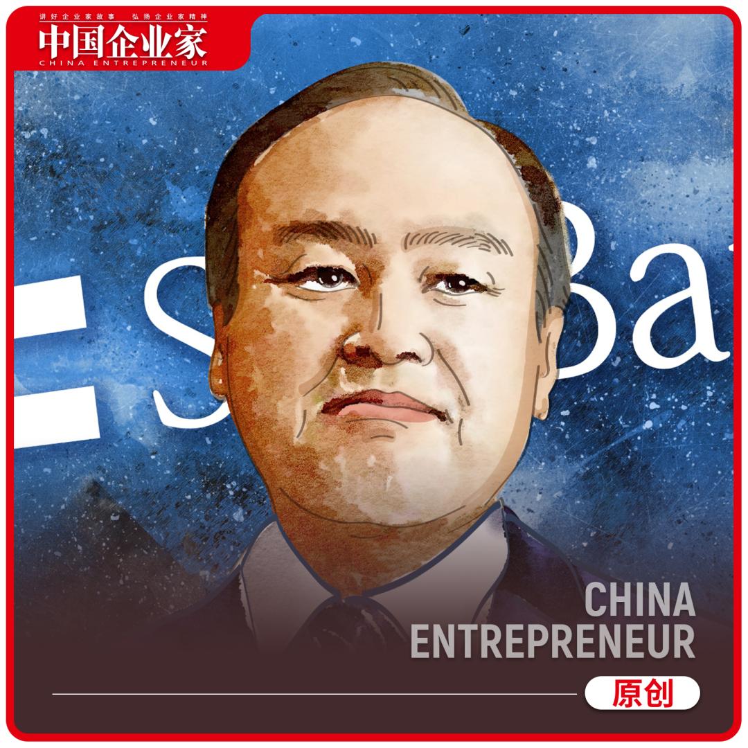 投资大神孙正义完整视频,投资狂人孙正义视频