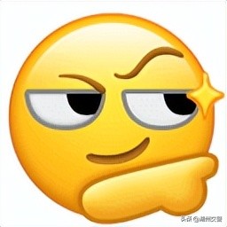 中暑了藿香正气水可别乱喝科普,中暑别乱喝藿香正气水