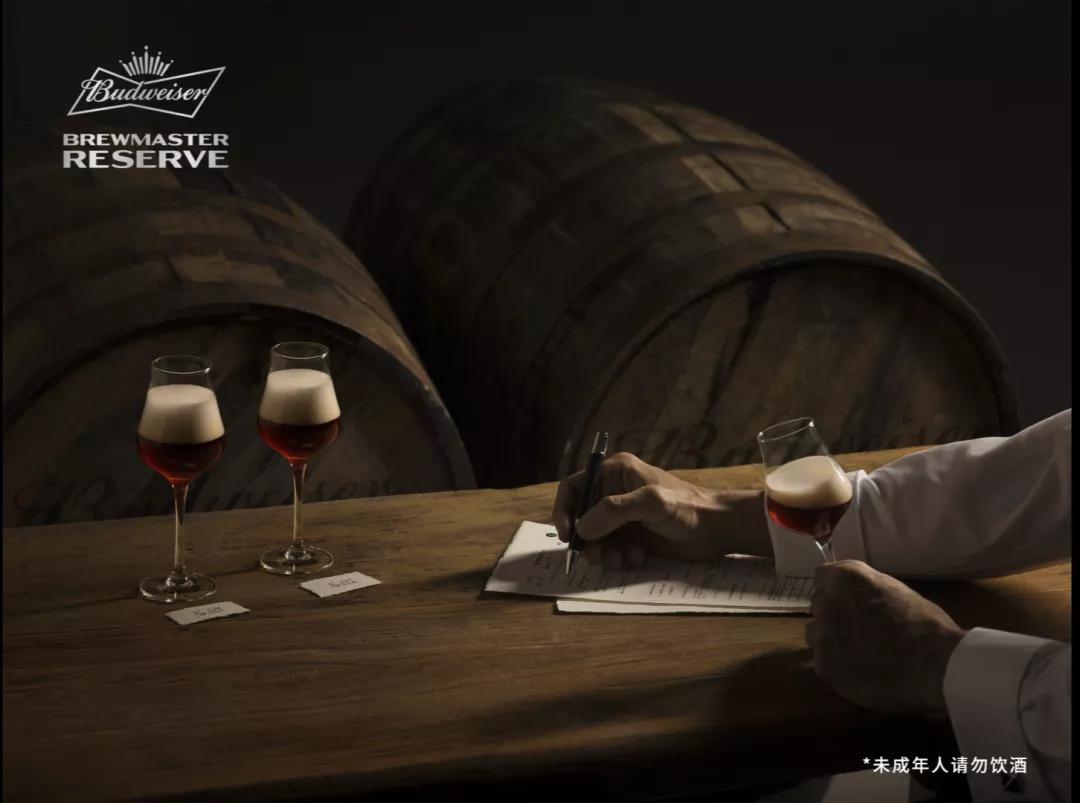 百威虎年限量版啤酒,百威大师传奇虎年限量版