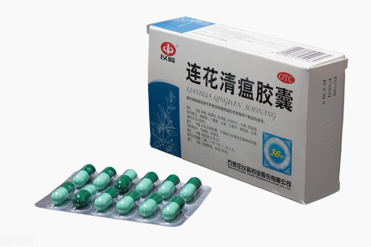 治疗慢性阻塞性肺病中药方子,中药怎么治慢性支气管炎