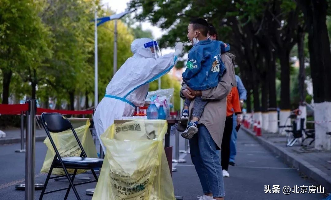 这是低一分贝的燕山