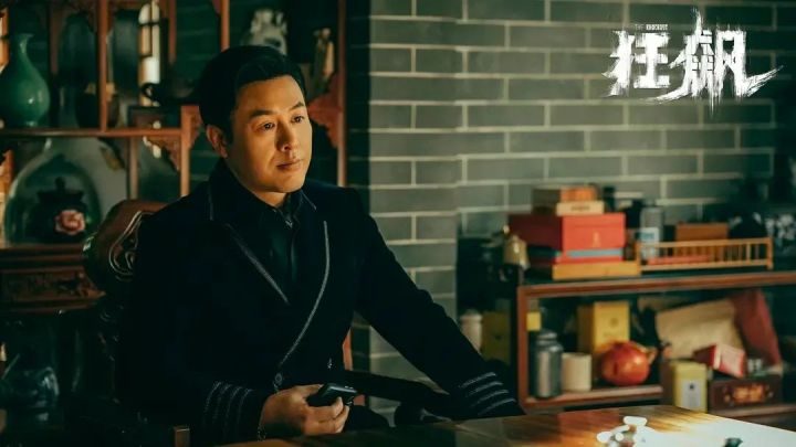 《狂飙》强哥穿衣进化史#西装篇