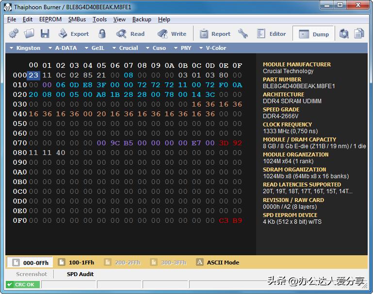 手机内存检测工具软件,安卓内存泄漏检测工具