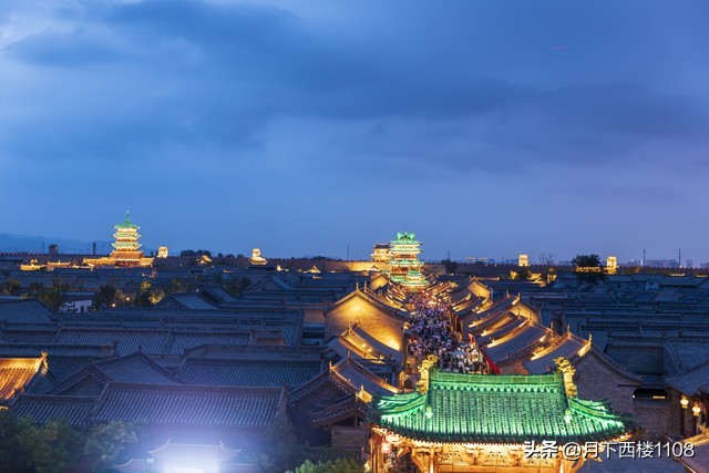 您家乡（山西省籍）的20届中央委员和候补委员现任职务（全）