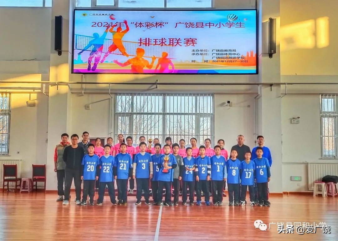 广饶小学报名需要准备什么资料,2020年广饶县城小学初中招生简章
