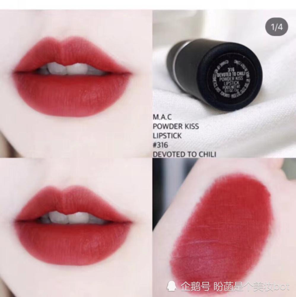 御姐装应该涂什么色号口红,适合淡妆的口红推荐御姐