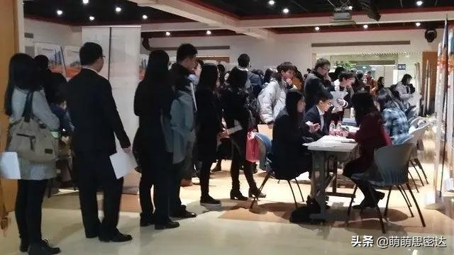 五险一金变六险二金真相是这样的,五险一金跟六险一金有什么区别