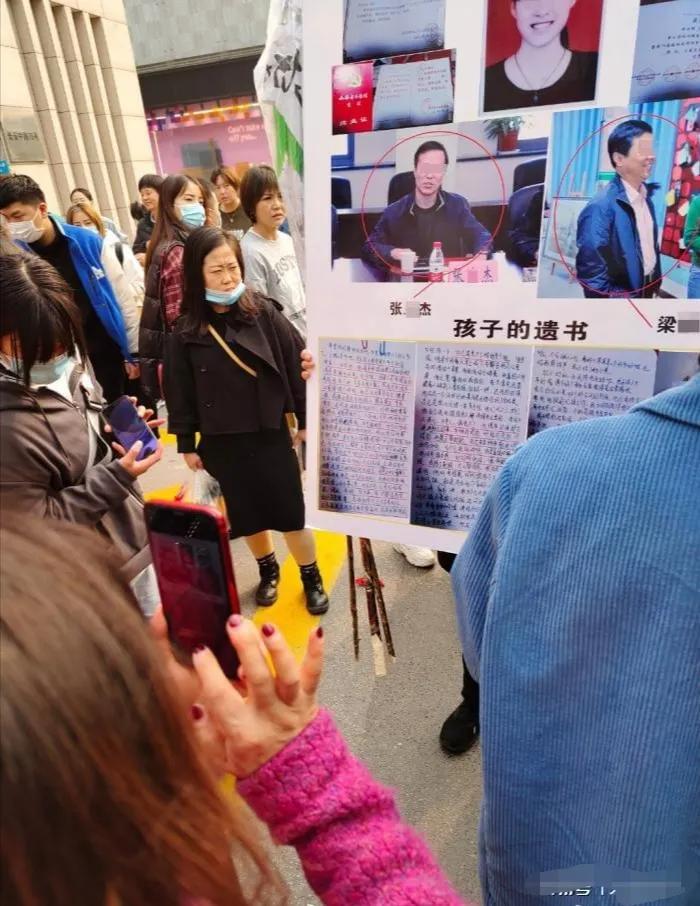 2018年，音乐学院女生抑郁自杀，教授：过来坐我腿上，叫我爸